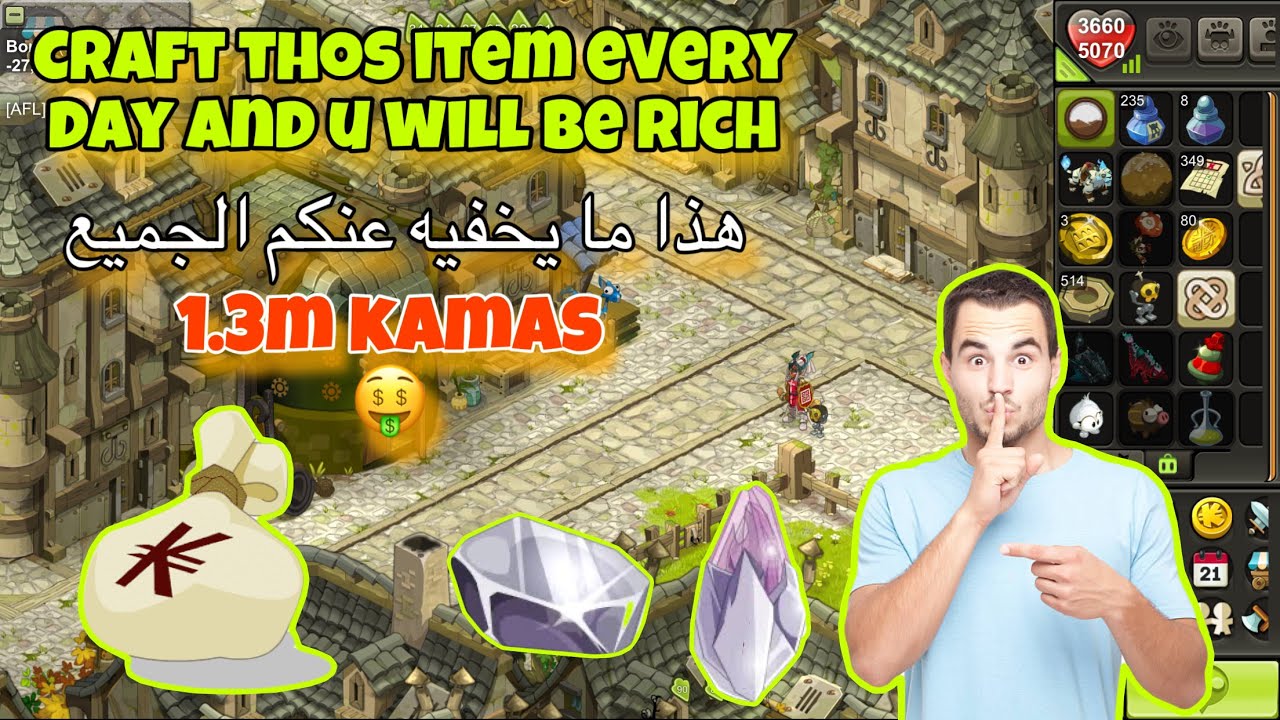 (Dofus touch) astuce kamas miner 100