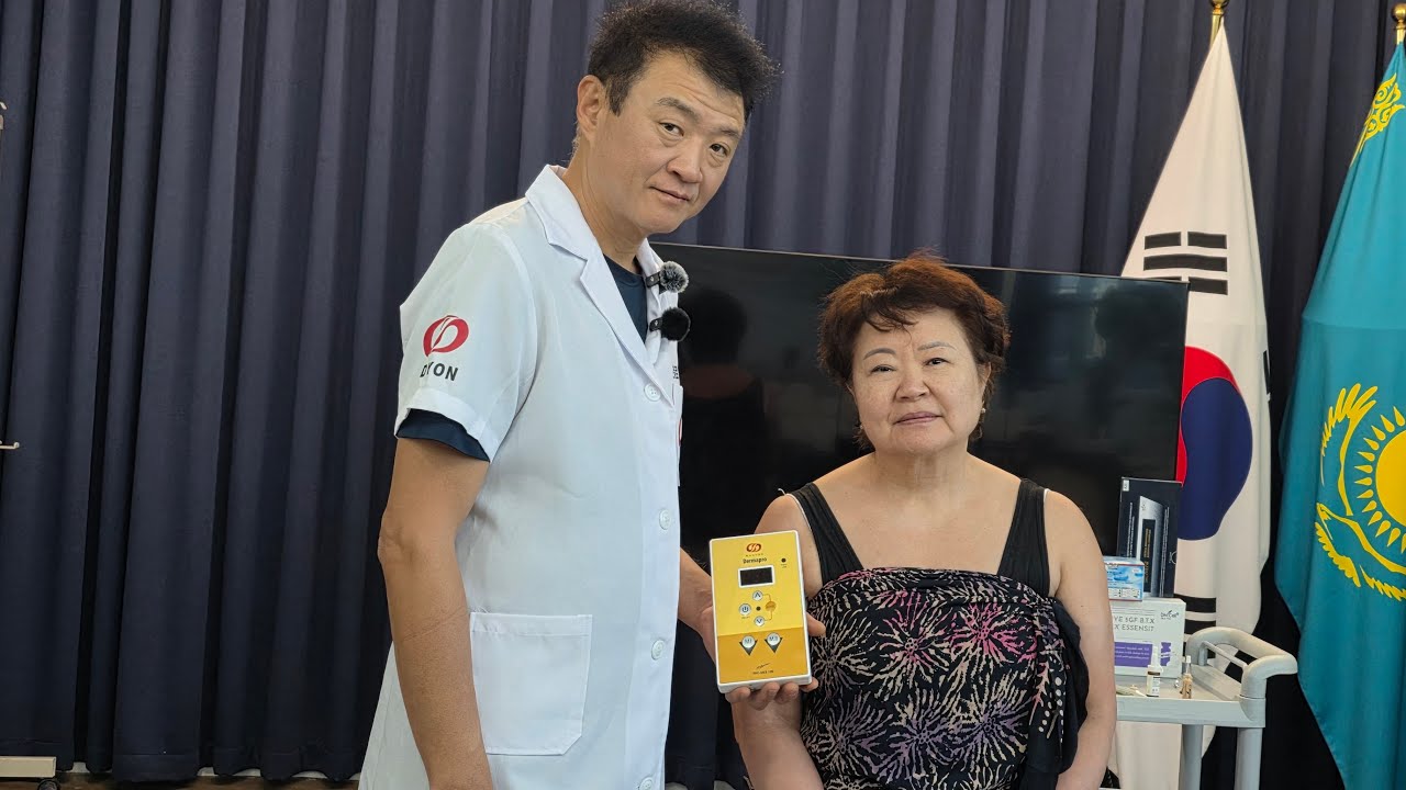 ДермаПро эффект ботокса и выравнивание тона кожи