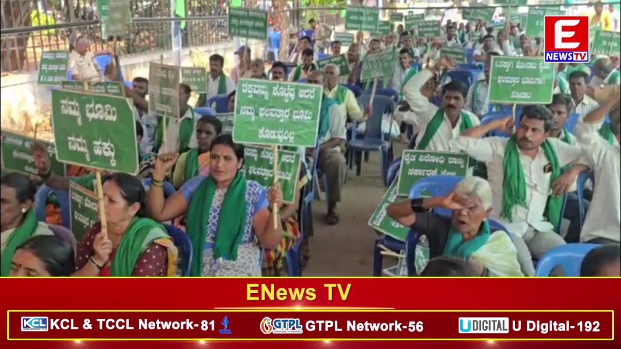 ENEWS TV(MAIN NEWS)|16-03-2026