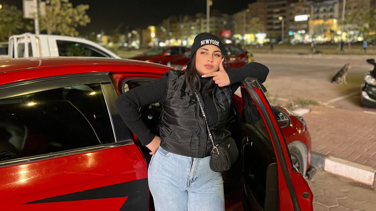 اول خروجه ليه ببنتي بعد الولاده، طلع عيني🤦🏻‍♀️