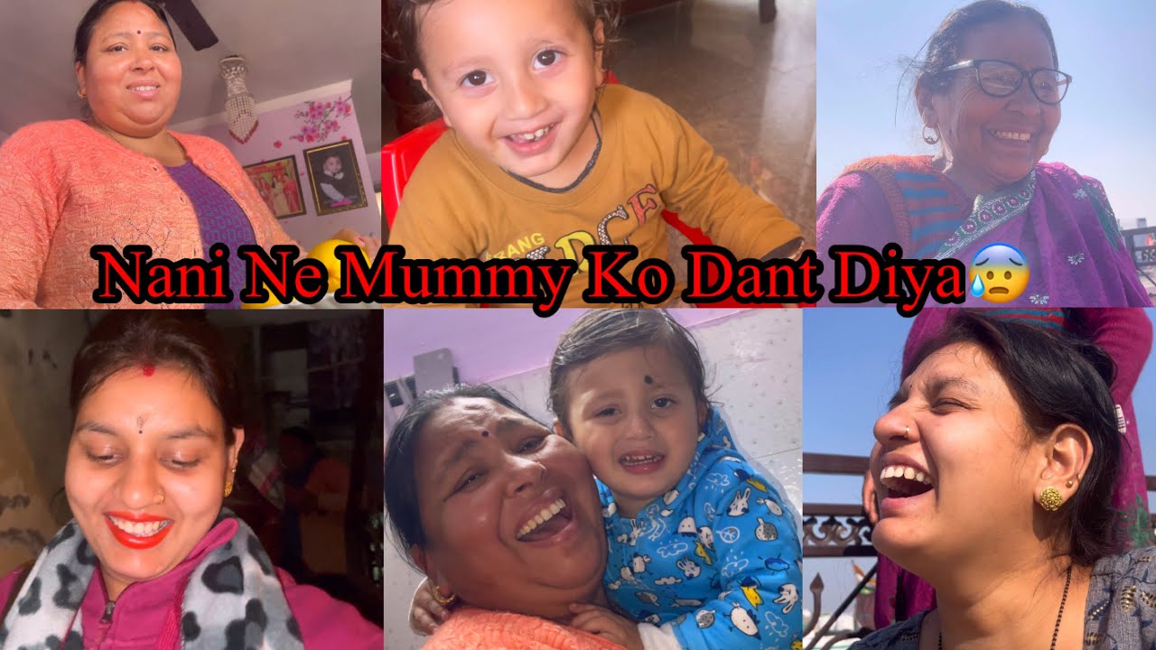 Aj To Meri Aur Mummy Ki Ldai Hogyi😕Nani Ne Bhi Mummy Ko Danta ll Saasbahuvlog ll Foodie Gd ll