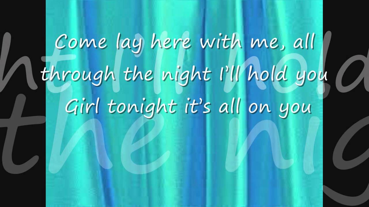 Adrian Marcel - Wrapped Lyrics