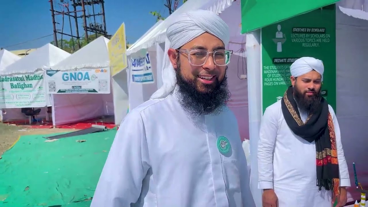 Special Vlog Model Jamiatul Madina and Science exhibition #dawateislamiindia #shorts #islam