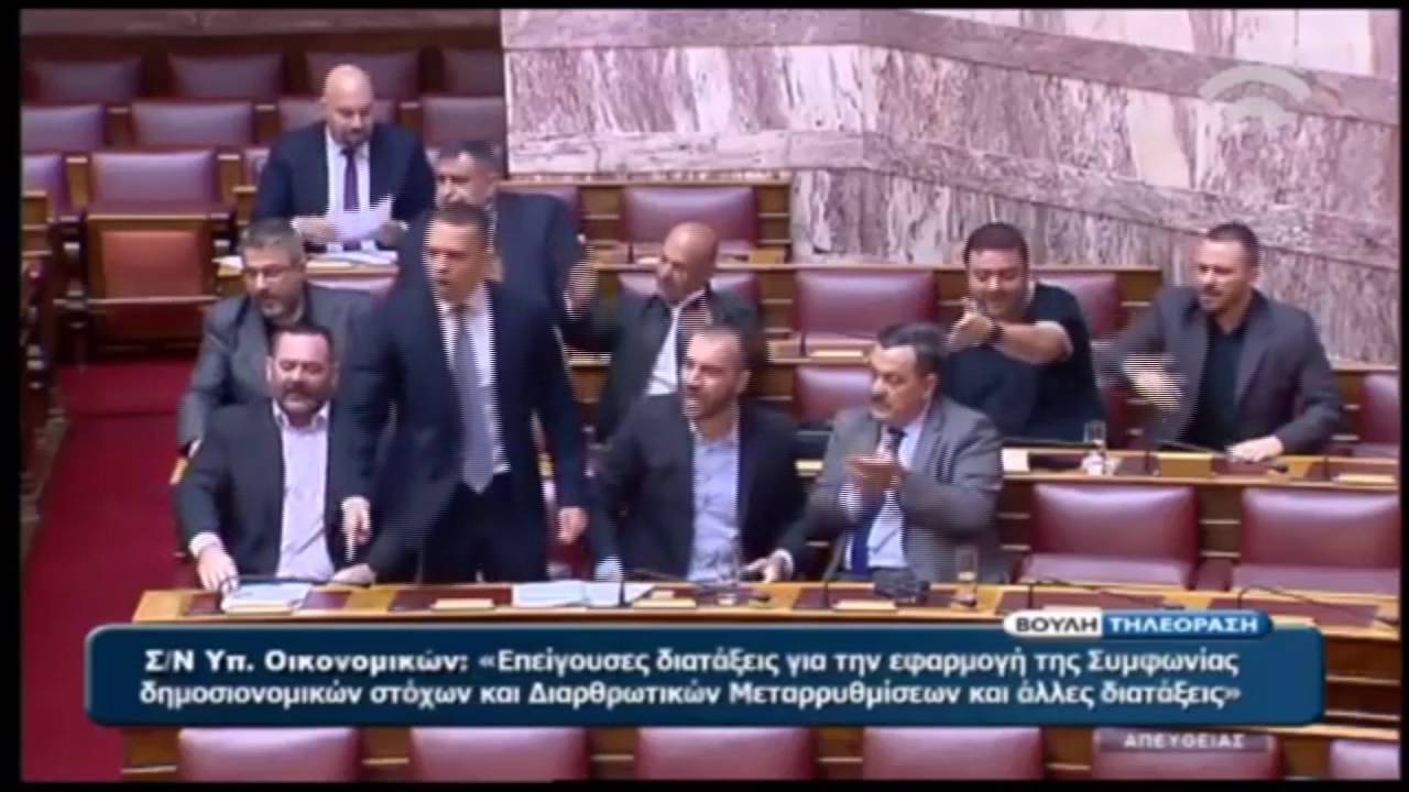 Ένταση στη Βουλή με Κασιδιάρη