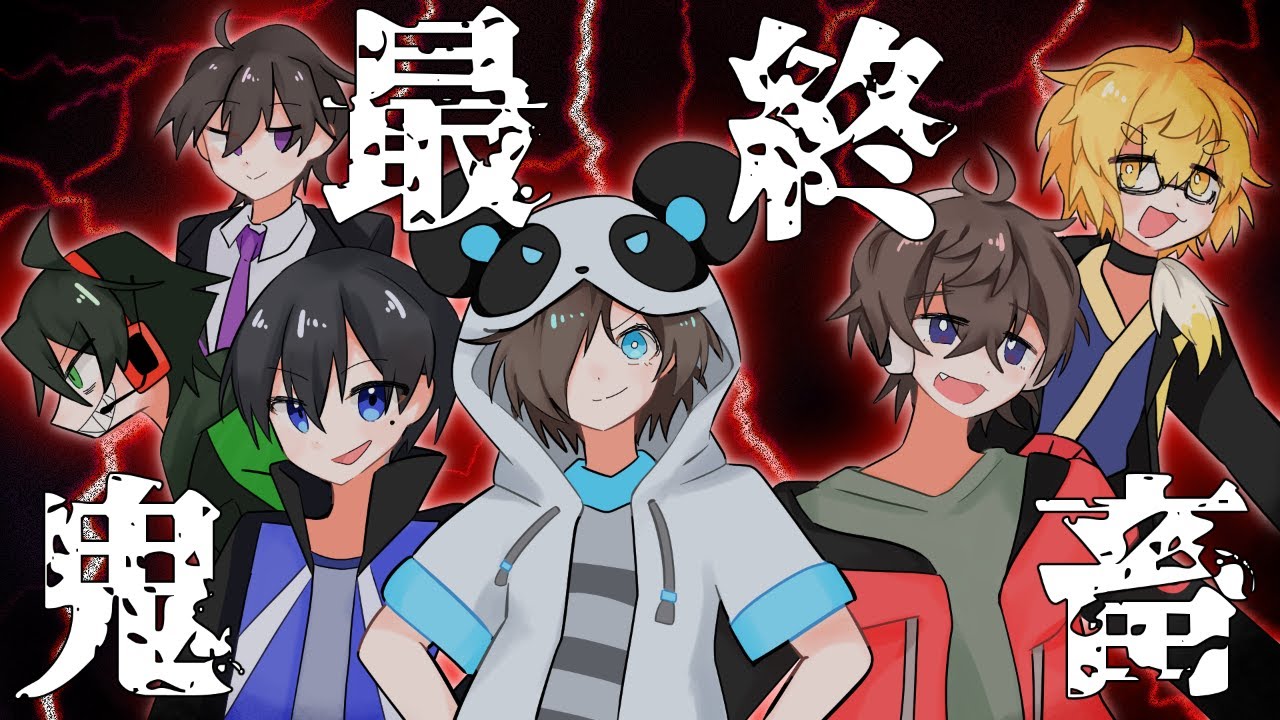 【WT9周年】W.T.ワイテルやつらは尾も白いのか？最終鬼畜実況者ワイテール・S【音MAD】