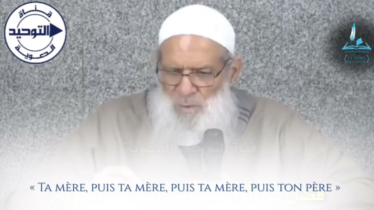 🎥 Il lisait au Paradis… • 🎙️La bonté envers les parents • Sheikh Raslan