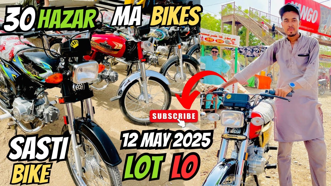 Hyderi Bike Market || Sunday Hyderi Bike Market 🥰😍|| second Hand Bike Market|12 May 2025@R4Rafay
