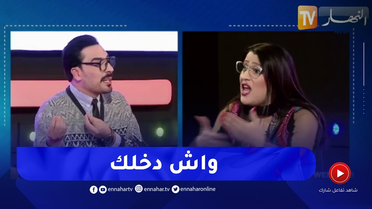 تخلطت بين يحيى طبيش وسامية طبوش بسبب يحيى سمارة