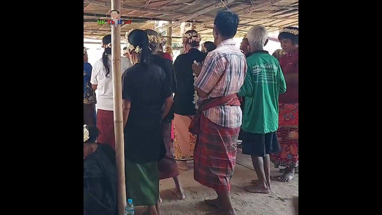 รำสะเอง บ้านสองห้อง