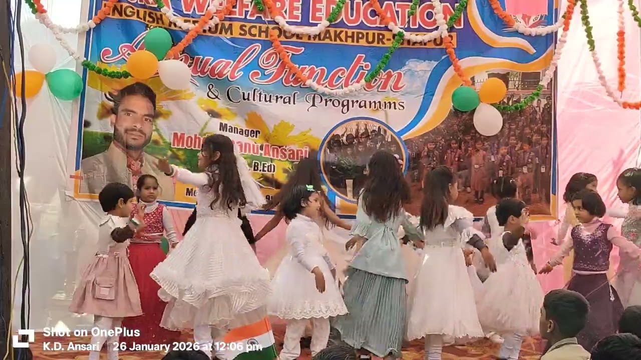 Chhoti si nanhi si pyari si ayi koi pari 30 January 2026