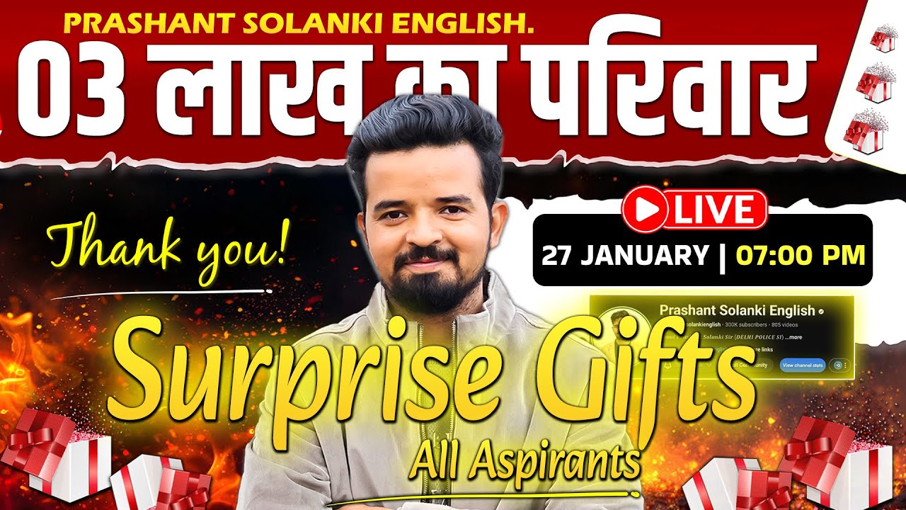Surprise Gifts🎁 3 Lakh Family Complete ! ❤️ Prashant Solanki English | Thank You So Much | #gift