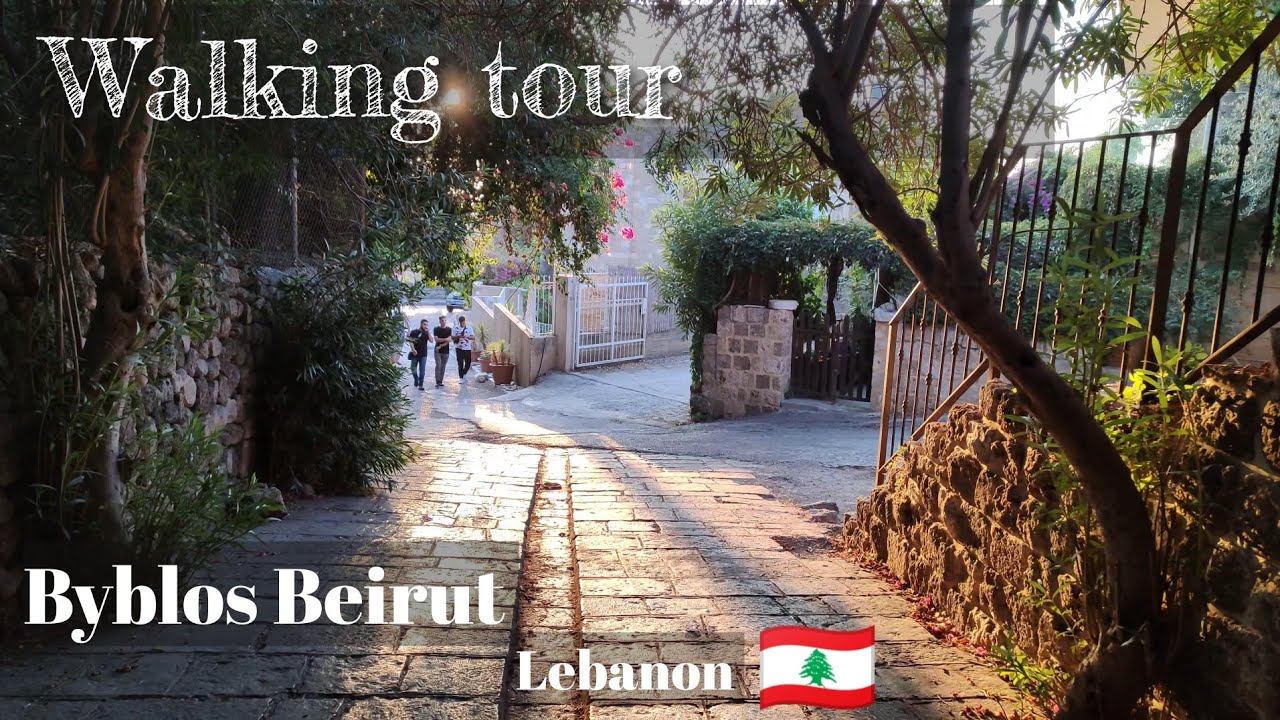 Byblos Beirut , Lebanon walking tour🇱🇧- 4K video 
