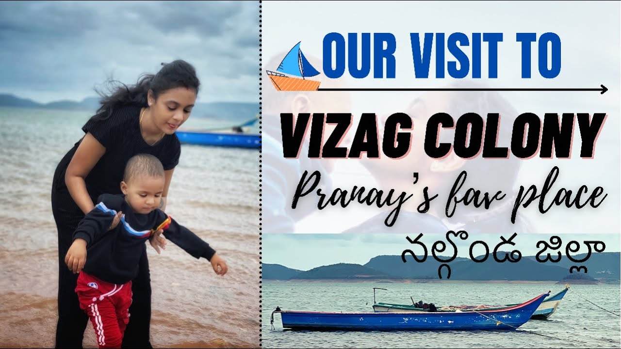 Our Visit to Vizag Colony||Pranay’s fav place||Amuthapranay||Nihanpranay