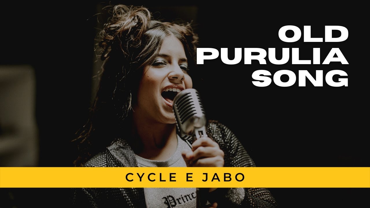 Cycle E Jabo  Purulia Song   Bangla Bengali Song   HIT SONG