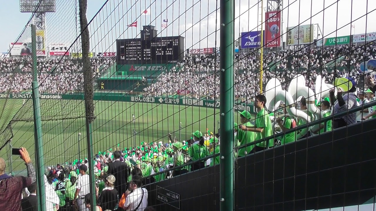 2019選手権大会応援　岡山学芸館　サウスポー　ノンストップ版