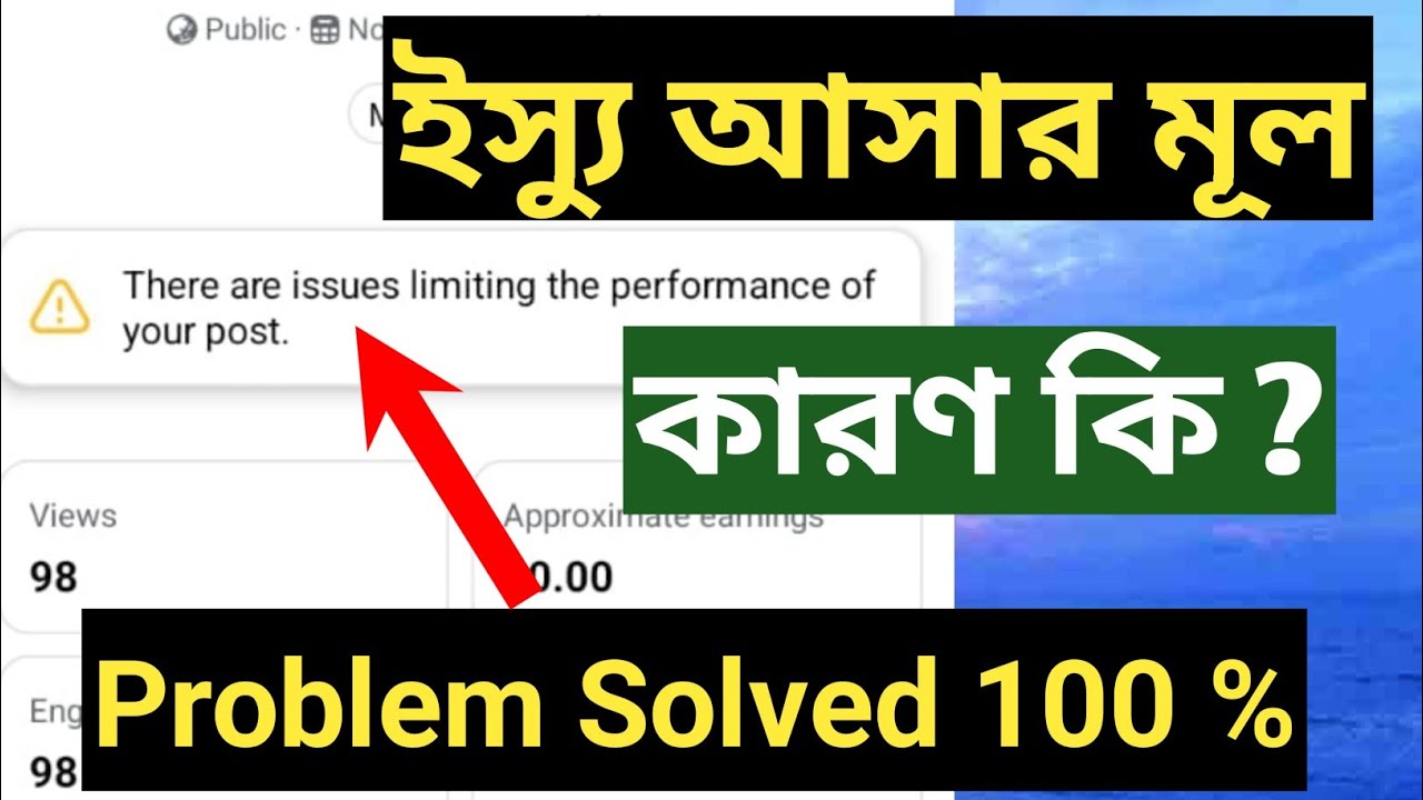 There are issues limiting the performance of your post |Your post doesn't contain a video or photo