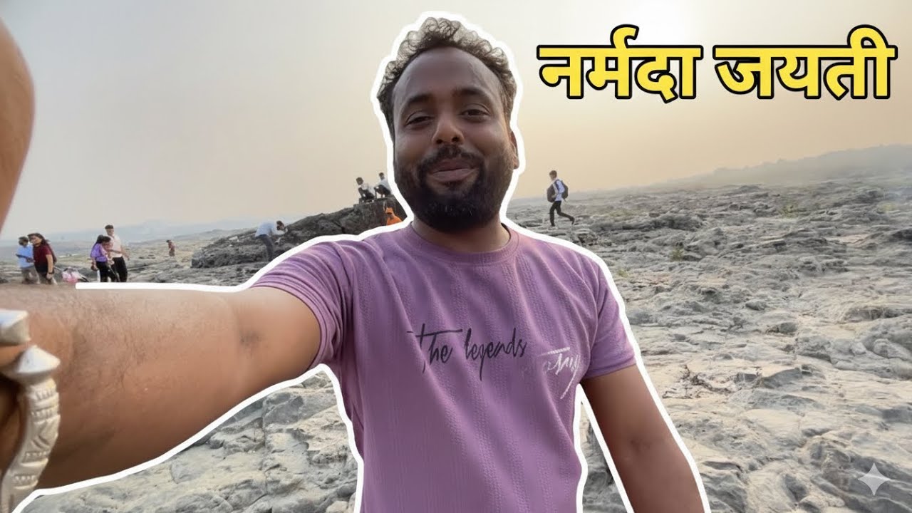 Narmada Jayanti 2026: Special