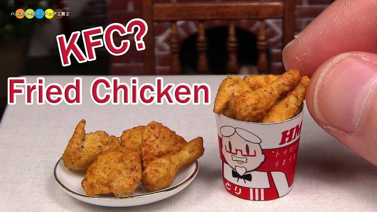 DIY KFC Style Miniature Fried Chicken (Fake food)　ケンタッキー風ミニチュアフライドチキン作り