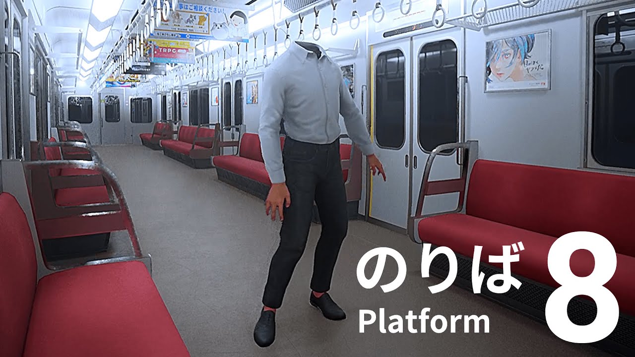 【3人実況】異変が多発する車内で衝撃の暴露が繰り広げられた【８番のりば】