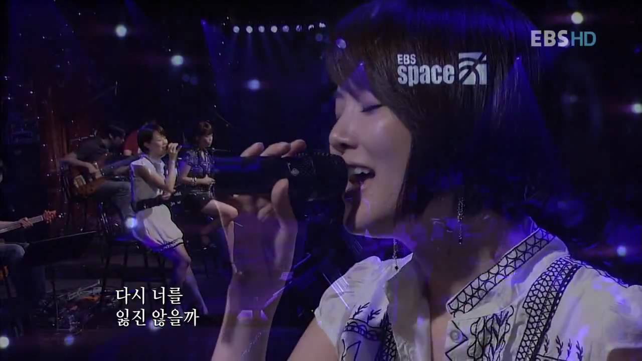 As One - Day By Day (Live)