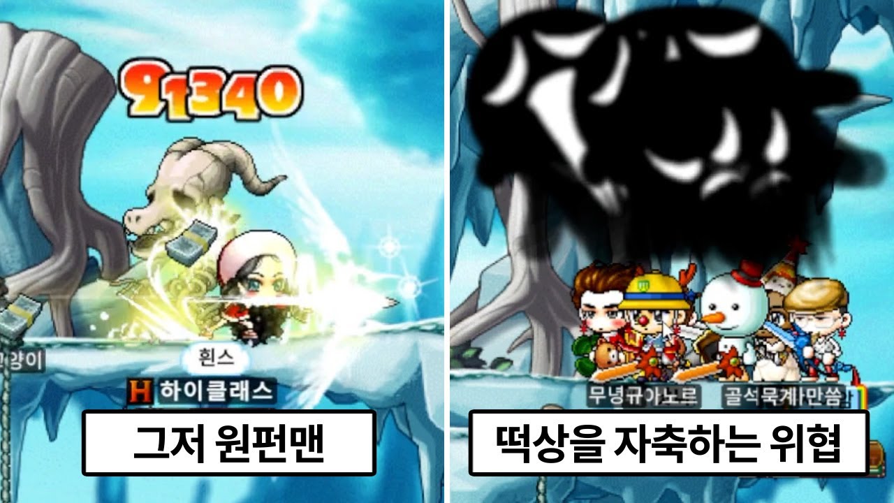최근 밸패로 떡상한 직업