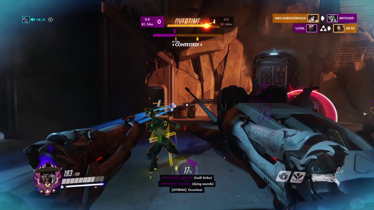 Overwatch: +سب وترول 18