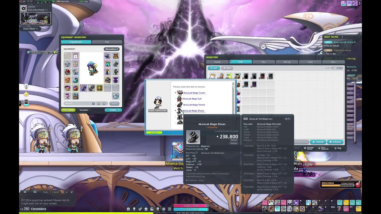 MapleStory(GMS) Erel Light burning