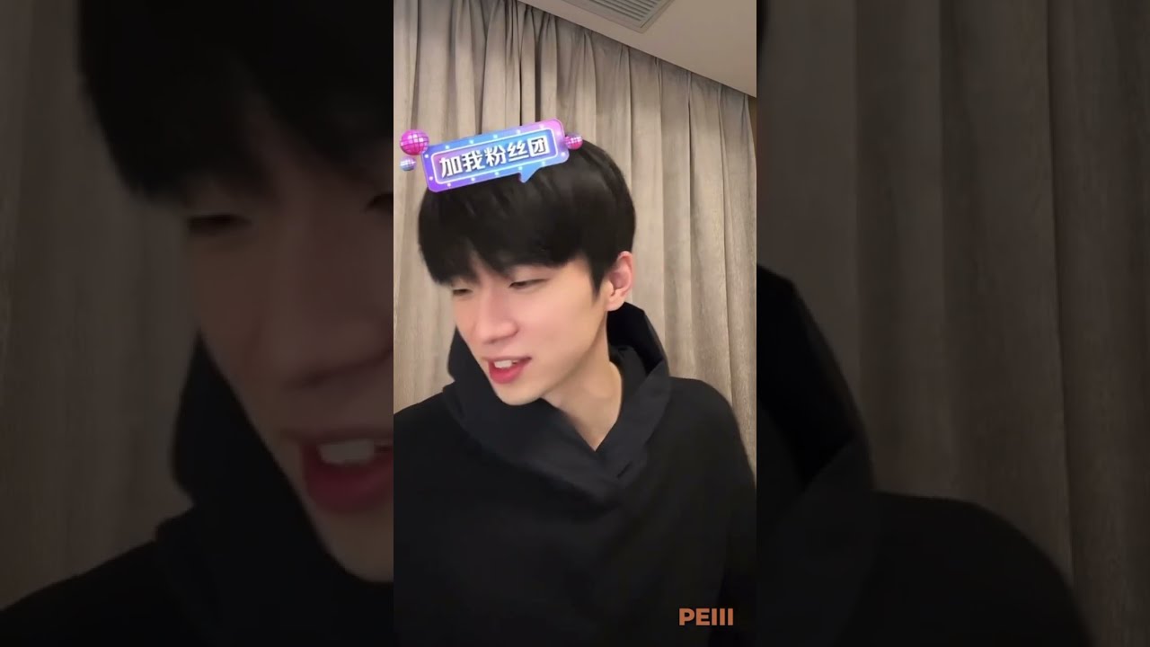 230331 🦷 曹杨抖音直播翻唱TANK《会长大的幸福》