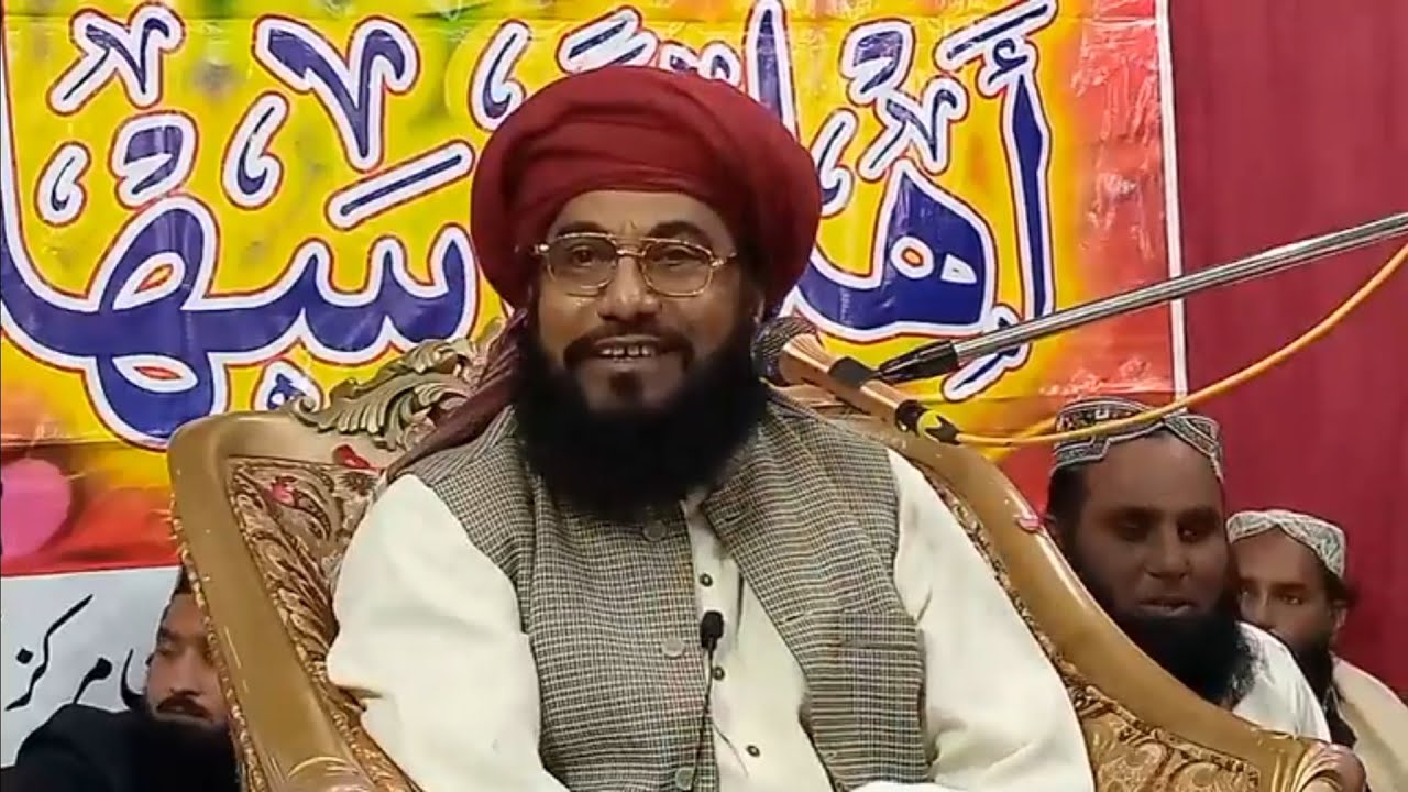 حضرت علامہ قاری عصمت اللہ خان ملتانی صاحب نیو HD بیان 06-12-2022  دارا سیٹھاں والا جھاوریاں سرگودھا