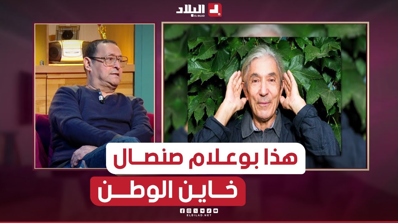 📍#بوراس: 