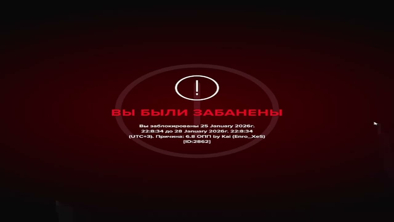 Украл пару тяжек у типов