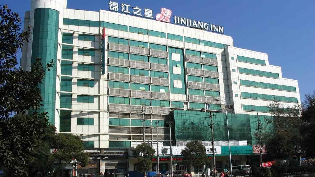 Jinjiang Inn Ma'anshan Jiefang Road Yushanhu Park | Мааньшань, Китай | Обзор отеля 🛏️