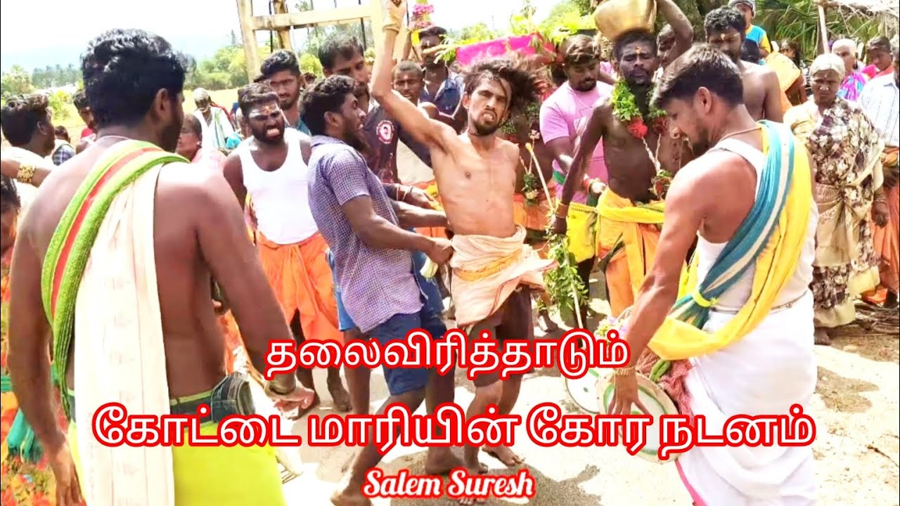 Jalagandapuram kottai mariamman - angalamman pambai video - Shakthi karagam video - trending video