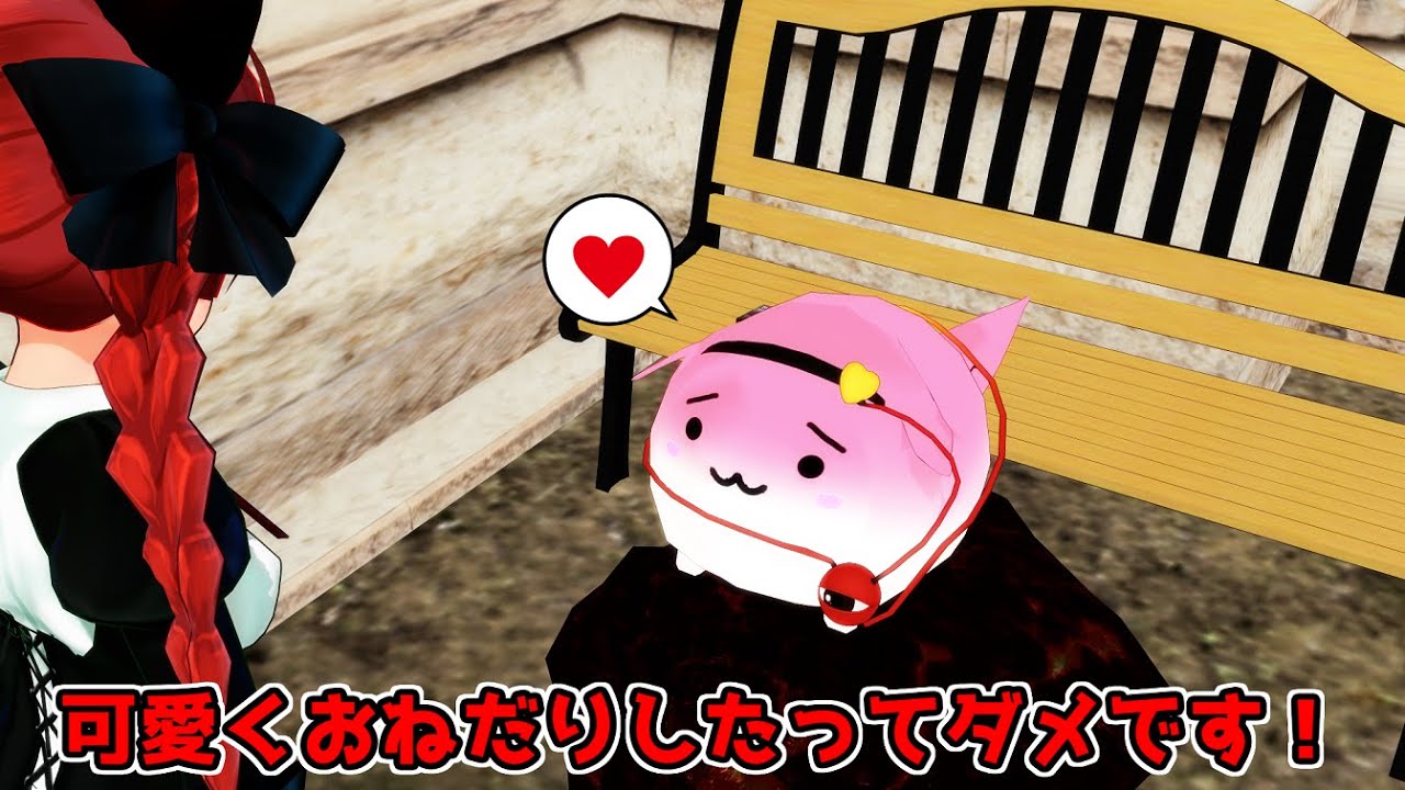 【東方MMD】さとりのすくすく禁煙生活