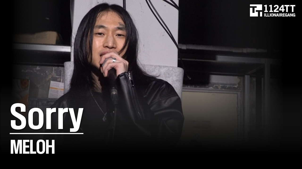 2026.03.01 Sorry : MELOH (TWLV Concert)