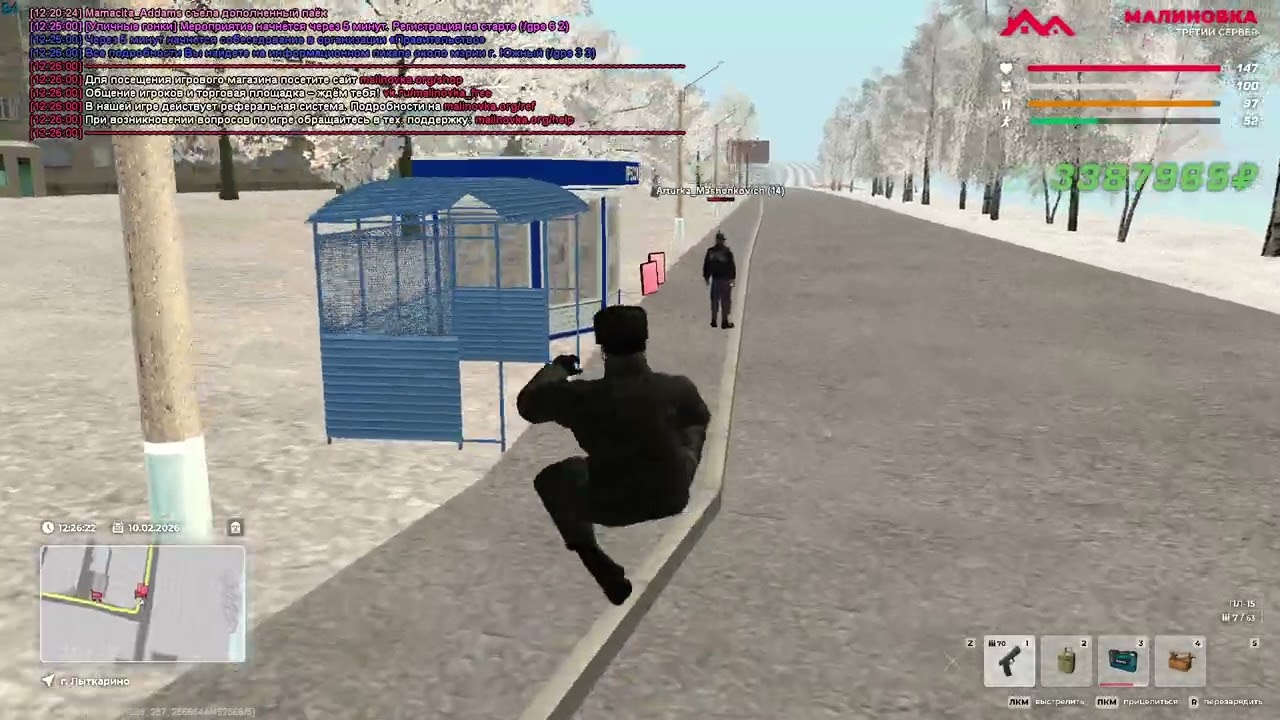 Дм