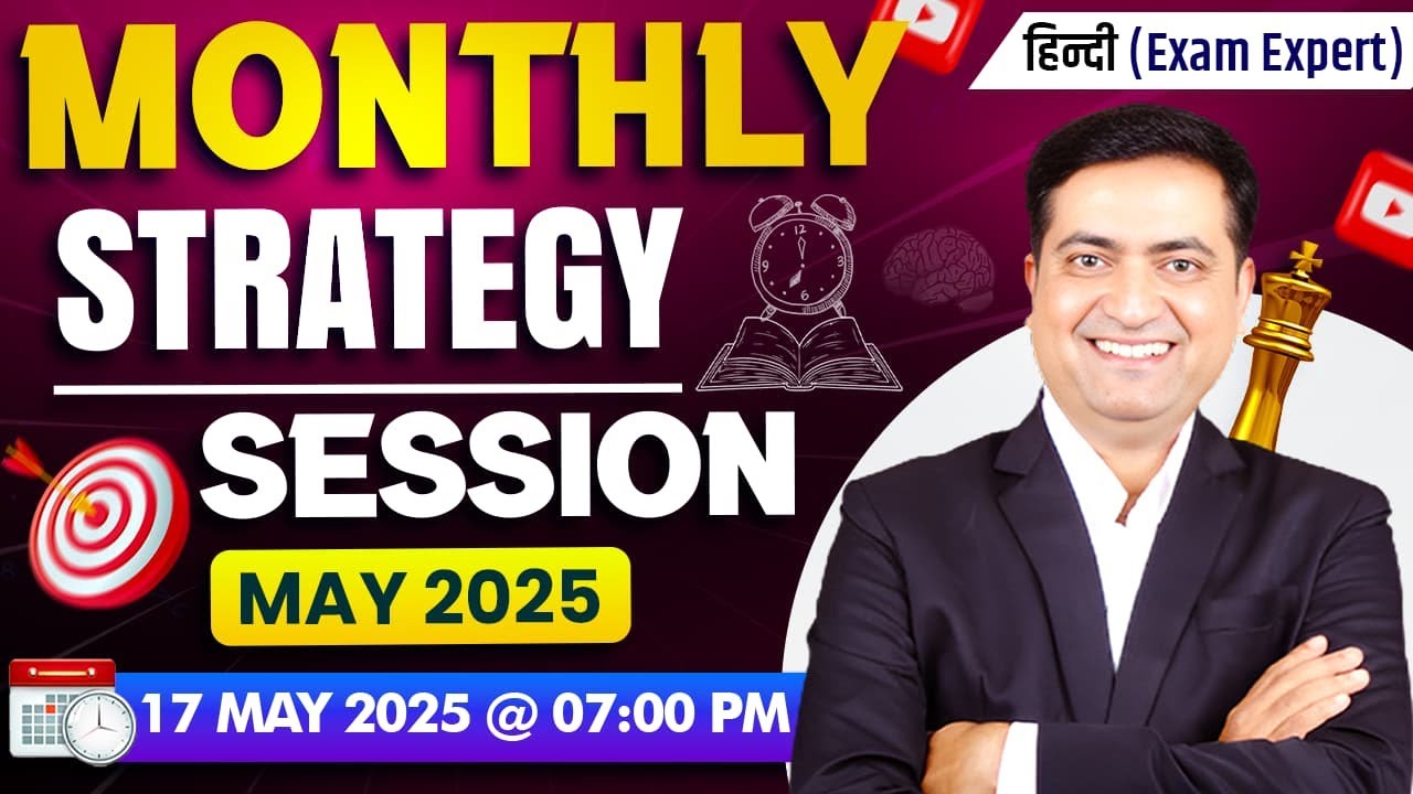 Monthly Strategy Session || May 2025 || Aakash Jadhav