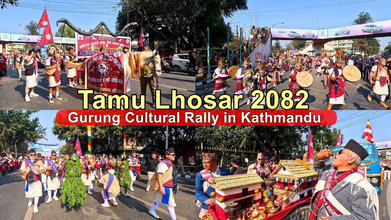 Tamu Lhosar 2082 - Gurung Cultural Rally in Kathmandu, Nepal [4K🇳🇵]