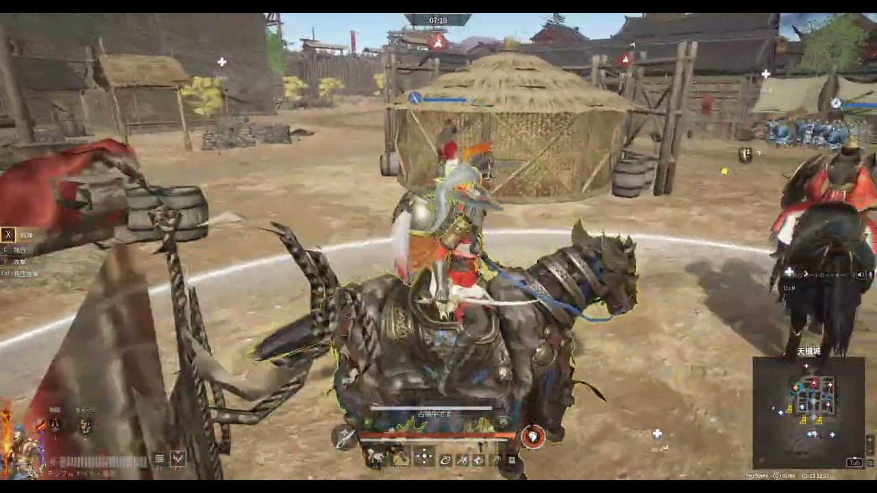 Conqueror's Blade  Ranked Battle 2026 02 13 06