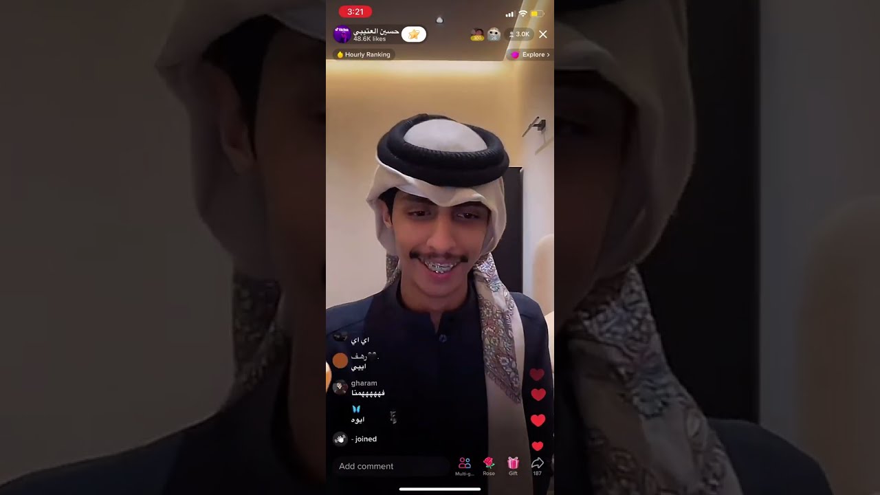 بث حسين العتيبي 26 ديسمبر