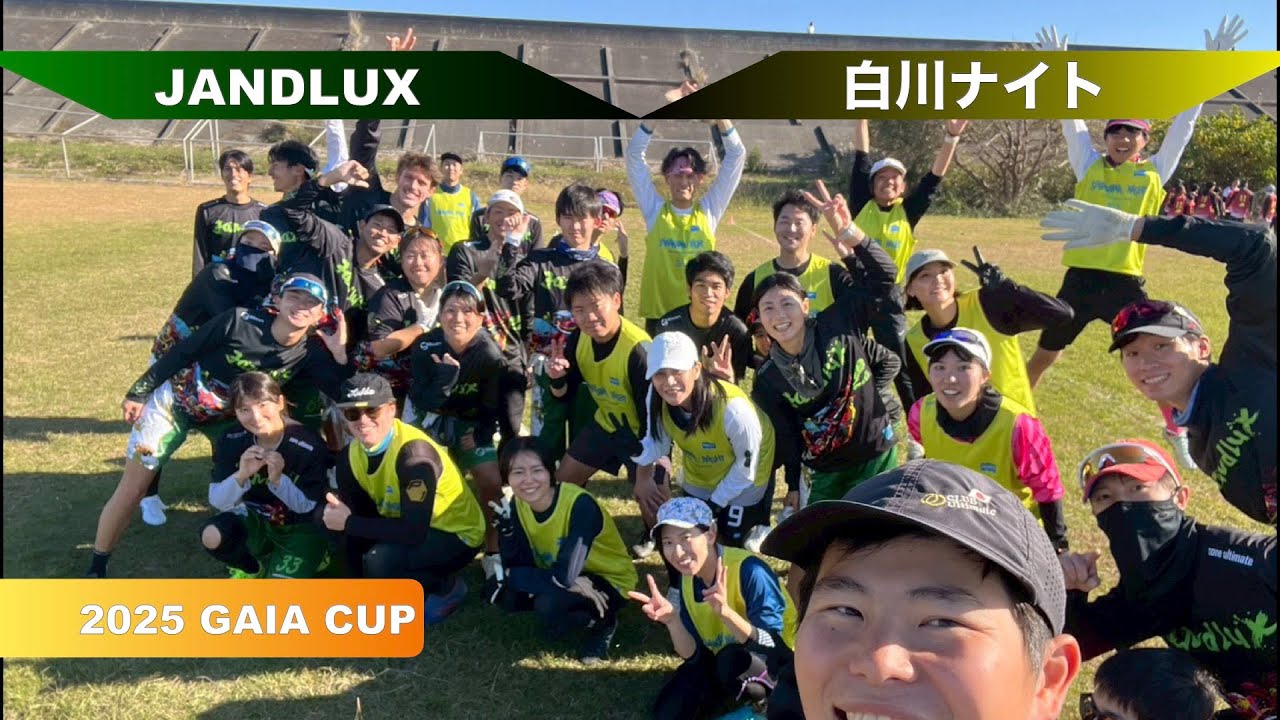 [ULTIMATE] Shirakawa Night 2025 GAIA CUP