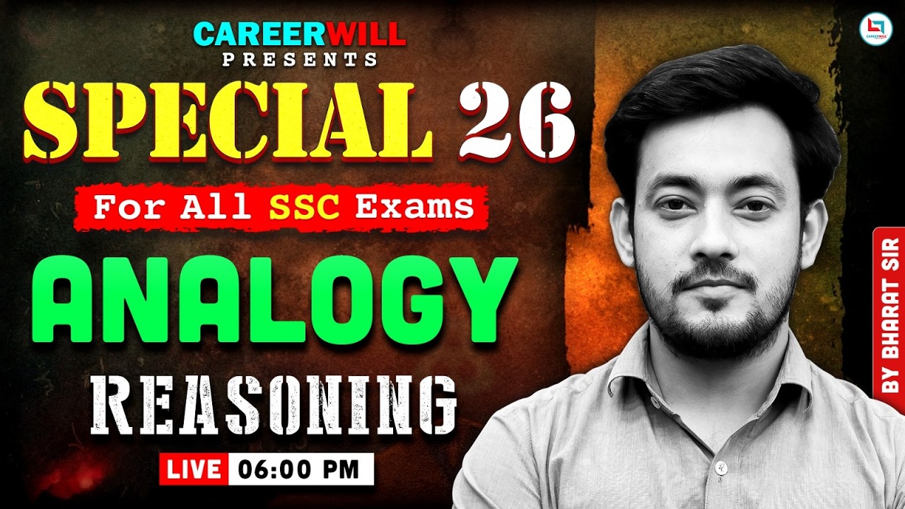 Analogy Reasoning 2026 | SSC All Exams (CGL CHSL CPO MTS GD) | Complete Concept + PYQs | One Shot