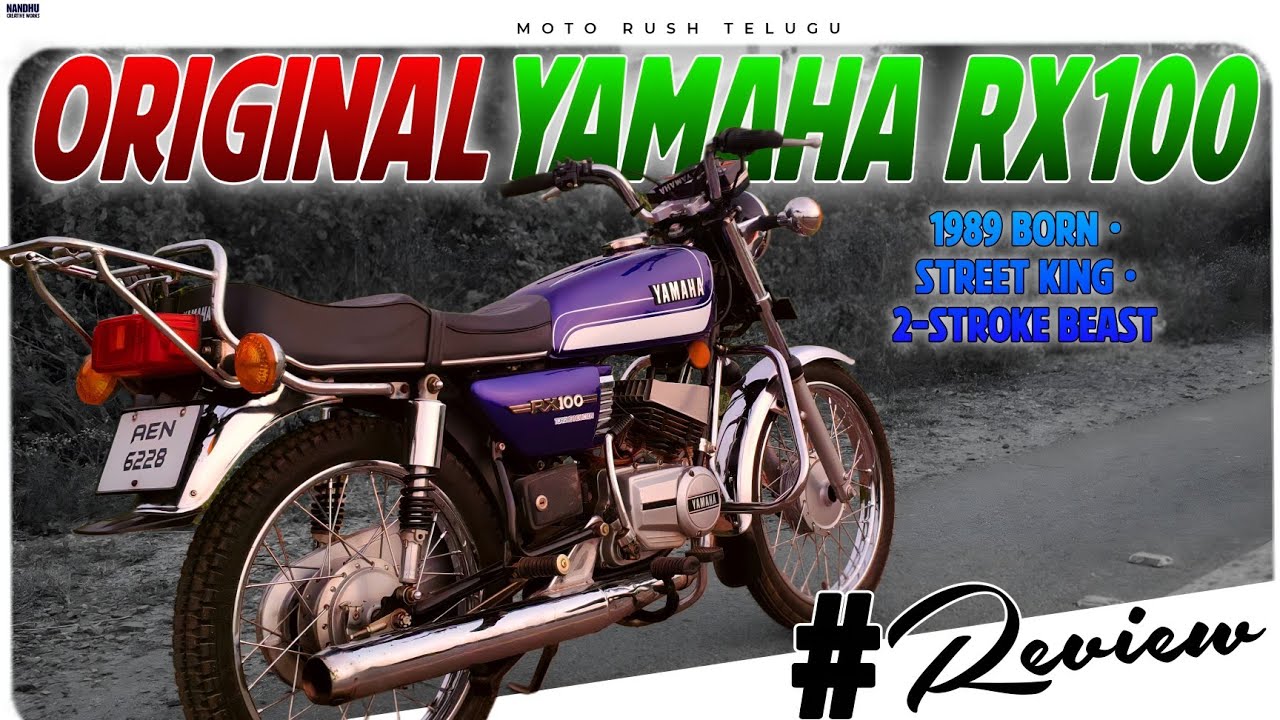 1989 Yamaha RX100 Review 🔥 | Original 2-Stroke Legend | Telugu Bike Review 