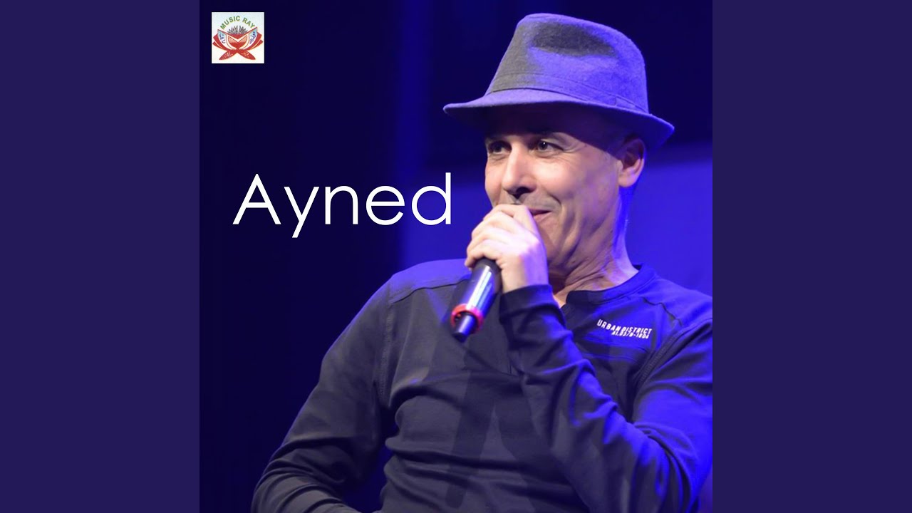 Ayour Ayamma