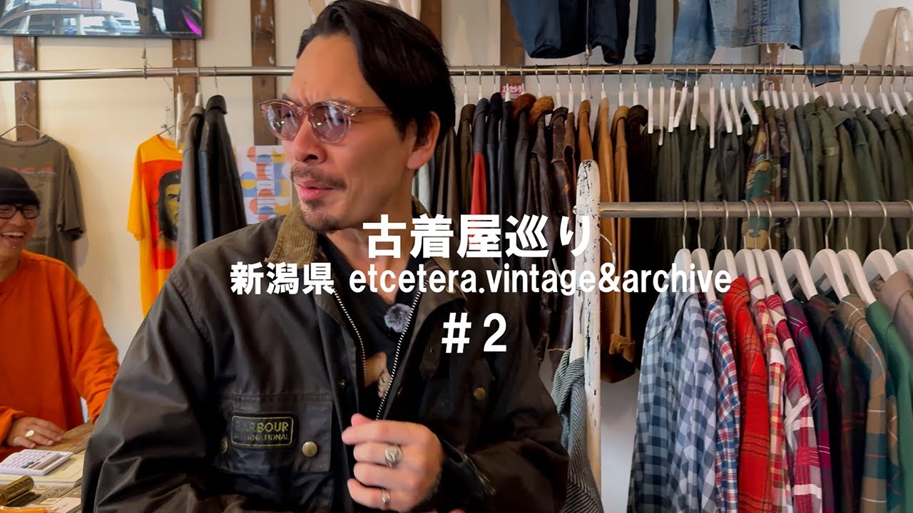 【古着屋巡り】新潟県上越で最高な古着屋見つけた