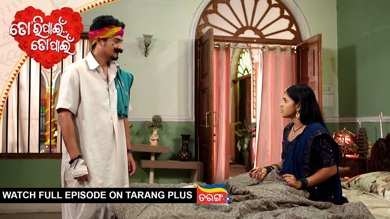 Tori Pain To Pain | Best Scene |  Ep - 889 | 6th Mar 2026 | Odia Serial | Tarang Tv