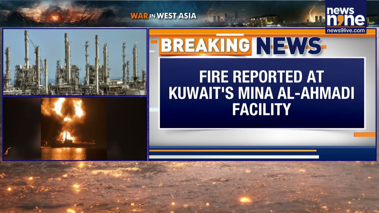 Drone Hits Kuwait&rsquo;s Mina Al-Ahmadi Refinery, Fire Contained Quickly