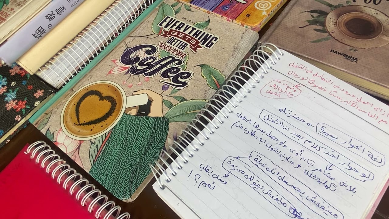 أزاي احط حدود مع الراجل الاكبر سنا في الشغل
