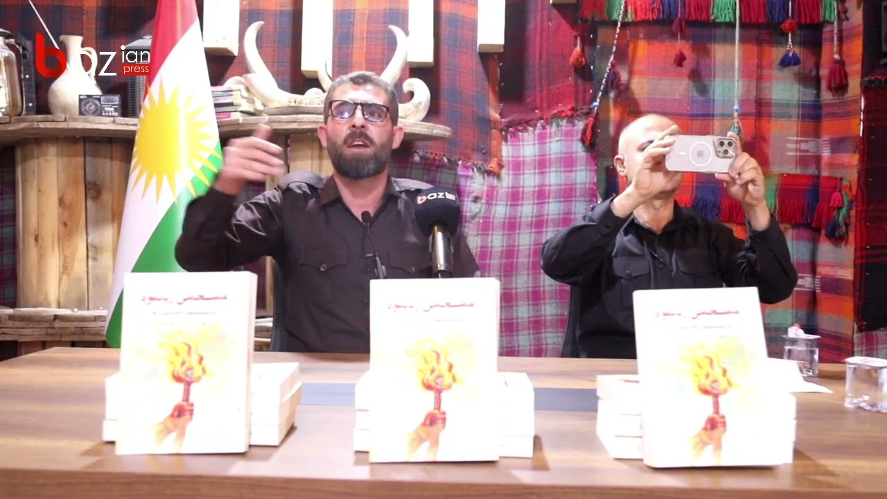 خوێندنەوە بۆ کتێبی مەشخەڵی ژیانەوە، لە نووسینی عەبدوڵڵای مەلا نوری