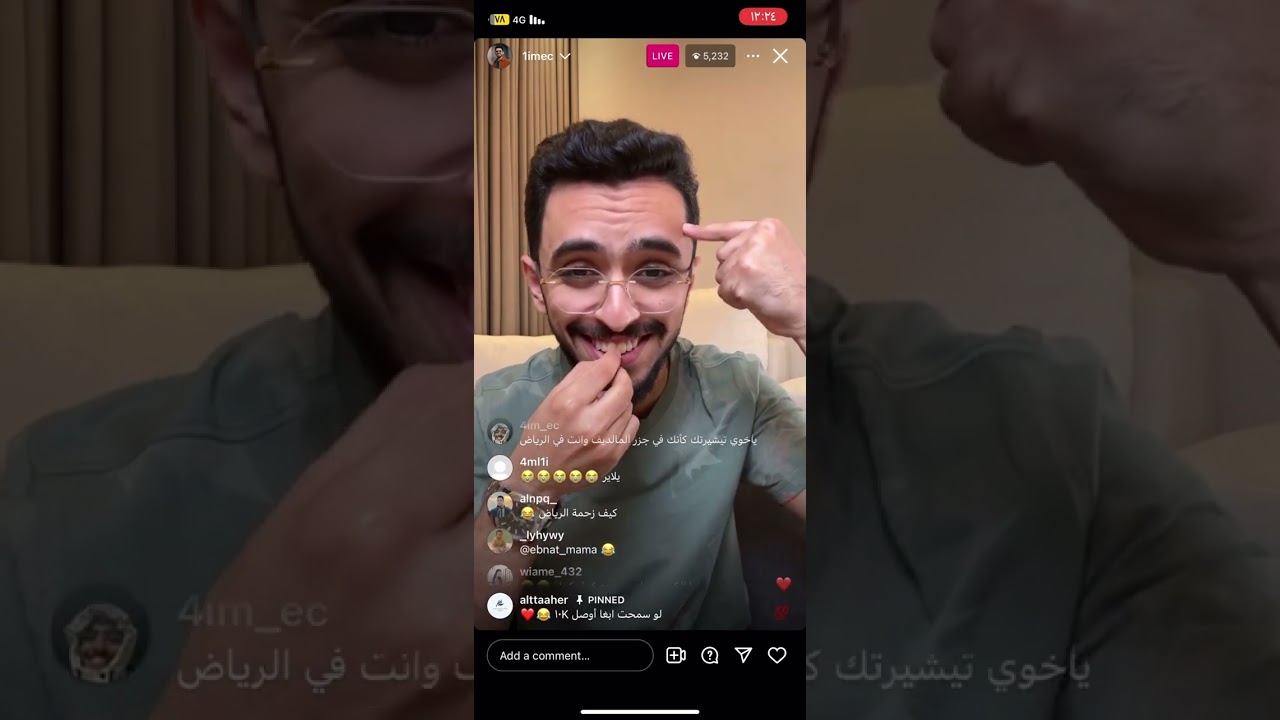 سالفه البيت الجديد في الرياض/ابراهيم محمد